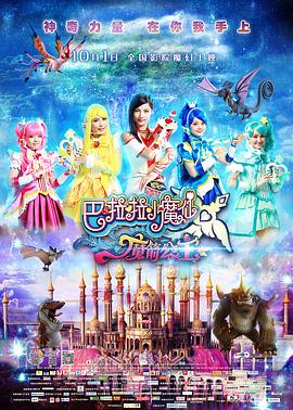 一区二区精品在线